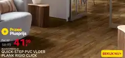 Praxis Quick-Step PVC-vloer Rigid Click - aanbieding