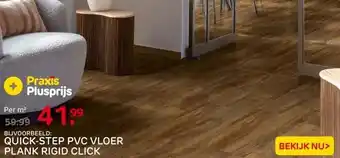 Praxis Quick-Step PVC-vloer Rigid Click - aanbieding