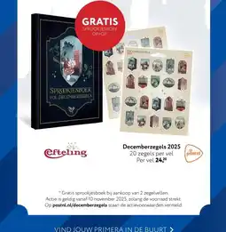 Primera Decemberzegels 2025 aanbieding