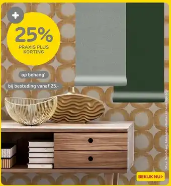 Praxis behang aanbieding