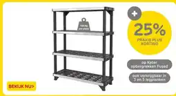 Praxis Keter opbergrekken Fused aanbieding