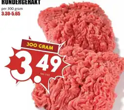 MCD Supermarkt RUNDERGEHAKT aanbieding