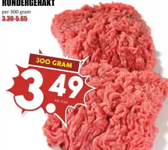 MCD Supermarkt RUNDERGEHAKT aanbieding