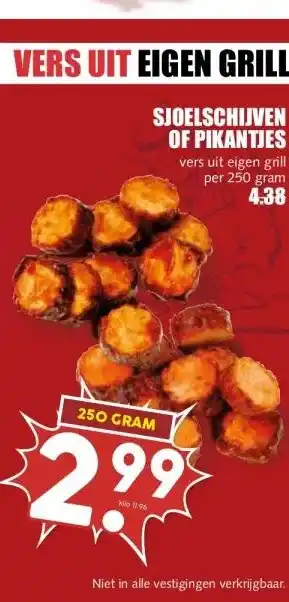 MCD Supermarkt SJOELSCHIJVEN OF PIKANTJES aanbieding