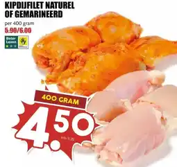 MCD Supermarkt KIPDIJFILET NATUREL OF GEMARINEERD aanbieding