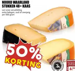MCD Supermarkt NOORD WAARLAND STUKKEN 48+ KAAS aanbieding