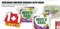 MCD Supermarkt HEKS'NKAAS SMEERDIP ORIGINEEL EN/OF VEGAN aanbieding
