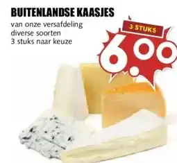 MCD Supermarkt BUITENLANDSE KAASJES aanbieding
