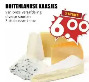 MCD Supermarkt BUITENLANDSE KAASJES aanbieding