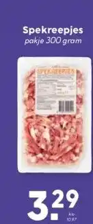 MCD Supermarkt Spekreepjes aanbieding