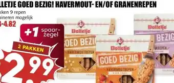 MCD Supermarkt BOLLETJE GOED BEZIG! HAVERMOUT-EN/OF GRANENREPEN aanbieding