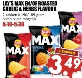 MCD Supermarkt LAY'S MAX EN/OF ROASTED GARLIC & HERBS FLAVOUR aanbieding
