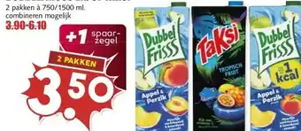 MCD Supermarkt DUBBELFRISSS EN/OF TAKSI aanbieding