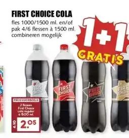 MCD Supermarkt FIRST CHOICE COLA aanbieding