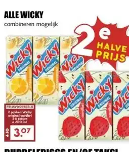 MCD Supermarkt ALLE WICKY aanbieding