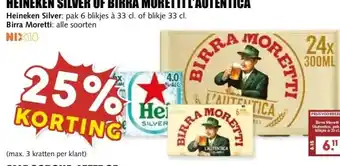 MCD Supermarkt HEINEKEN SILVER OF BIRRA MORETTI L'AUTENTICA aanbieding