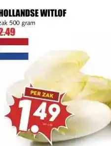 MCD Supermarkt HOLLANDSE WITLOF aanbieding