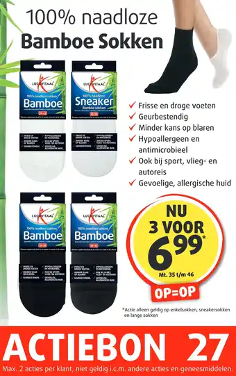 Lucovitaal 100% naadloze Bamboe Sokken aanbieding