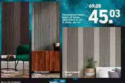 GAMMA Decorpaneel koper, beton of taupe aanbieding