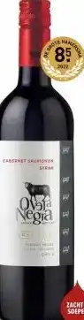 Gall & Gall Oveja Negra Reserva Cabernet Sauvignon Syrah 75CL aanbieding