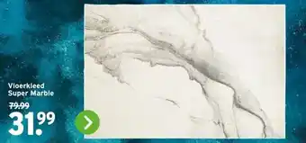 GAMMA Vloerkleed Super Marble aanbieding