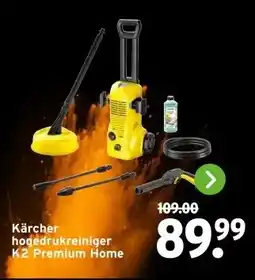 GAMMA Kärcher hogedrukreiniger K2 Premium Home aanbieding