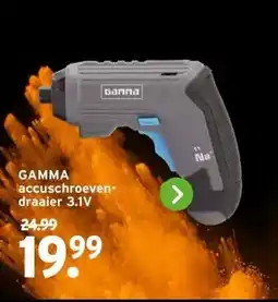 GAMMA GAMMA accuschroeven- draaier aanbieding