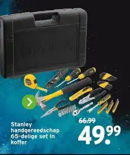 GAMMA Stanley handgereedschap 65-delige set in koffer aanbieding