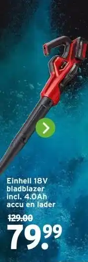 GAMMA Einhell 18V bladblazer aanbieding