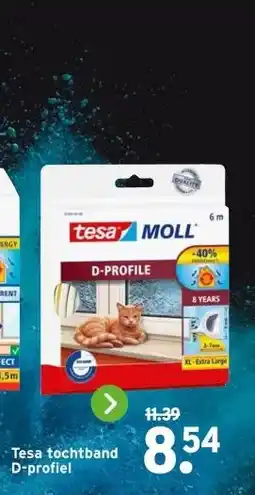 GAMMA Tesa tochtband D-profiel aanbieding