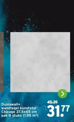 GAMMA Dumawall+ wandtegel kunststof Chicago aanbieding