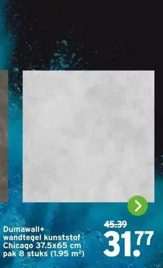 GAMMA Dumawall+ wandtegel kunststof Chicago aanbieding