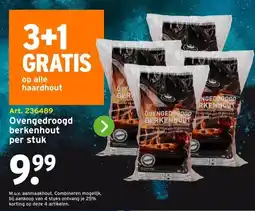 GAMMA Ovengedroogd berkenhout aanbieding