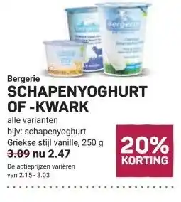 Ekoplaza Bergerie SCHAPENYOGHURT OF-KWARK aanbieding