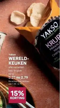 Ekoplaza YaksoWERELD-KEUKEN aanbieding