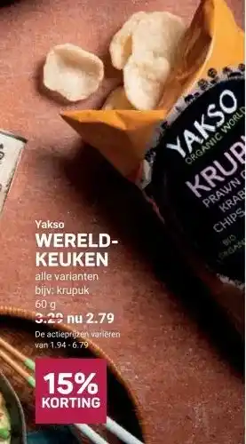 Ekoplaza YaksoWERELD-KEUKEN aanbieding