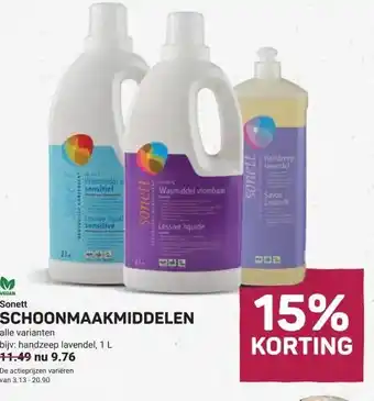 Ekoplaza Sonett SCHOONMAAKMIDDELEN aanbieding