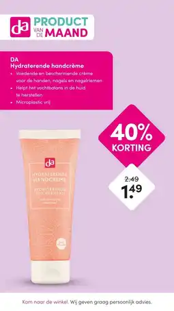 DA DA Hydraterende handcrème aanbieding