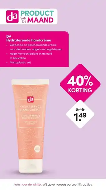 DA DA Hydraterende handcrème aanbieding