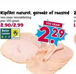 Boon`s Markt Kipfilet naturel, gerookt of roasted aanbieding