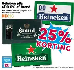 Boon`s Markt Heineken pils of 0.0% of Brand aanbieding