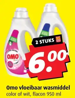 Boni Omo vloeibaar wasmiddel aanbieding