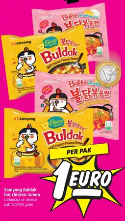 Boni Samyang Buldak hot chicken ramen aanbieding