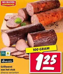 Nettorama Grillworst aan het stuk aanbieding
