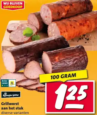 Nettorama Grillworst aan het stuk aanbieding