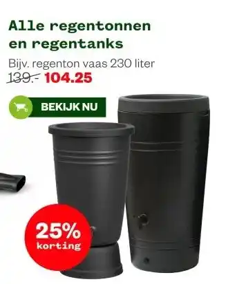 Welkoop Alle regentonnen en regentanks aanbieding