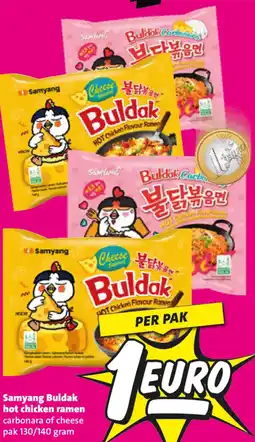 Nettorama Samyang Buldak hot chicken ramen aanbieding