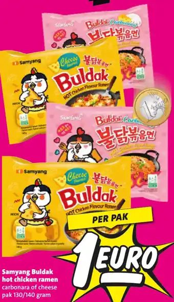 Nettorama Samyang Buldak hot chicken ramen aanbieding