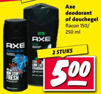 Nettorama Ахе deodorant of douchegel aanbieding