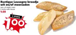 Coop Rustique Lausagne broodje wit en/of meerzaden aanbieding